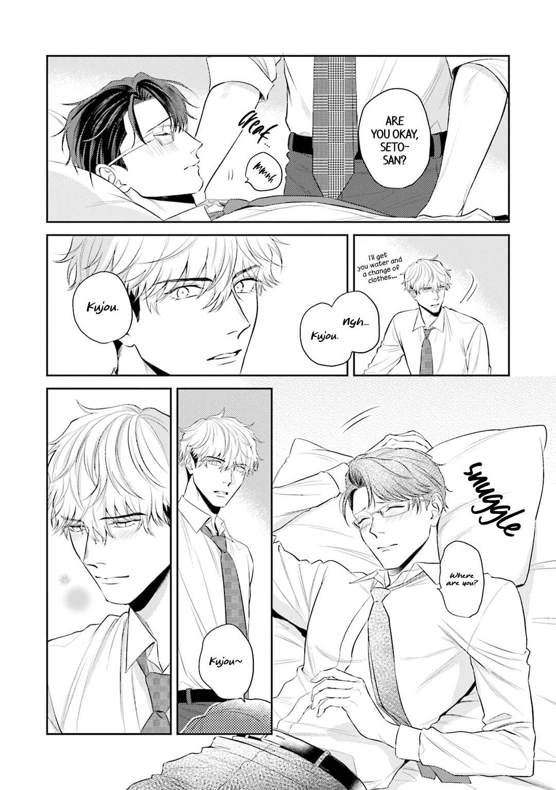 Page 11 Chapter 6 Koi wo Suru ni wa Lv. ga Tarimasen!