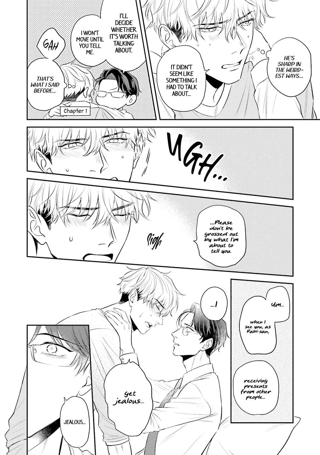 Page 16 Chapter 6 Koi wo Suru ni wa Lv. ga Tarimasen!