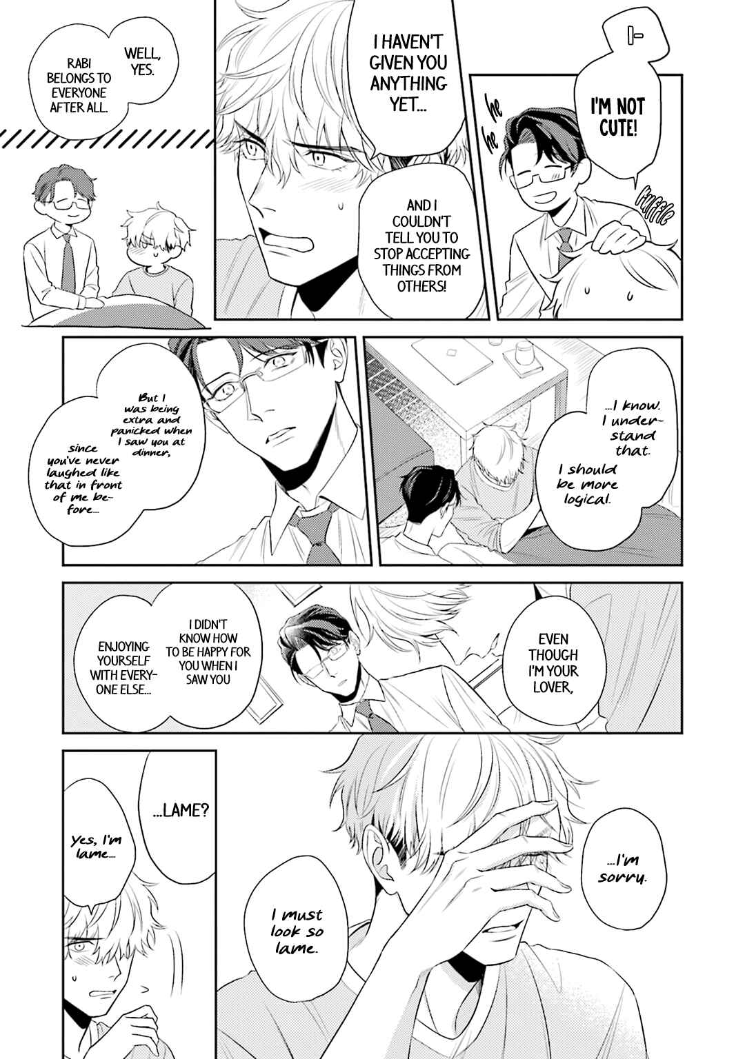 Page 19 Chapter 6 Koi wo Suru ni wa Lv. ga Tarimasen!