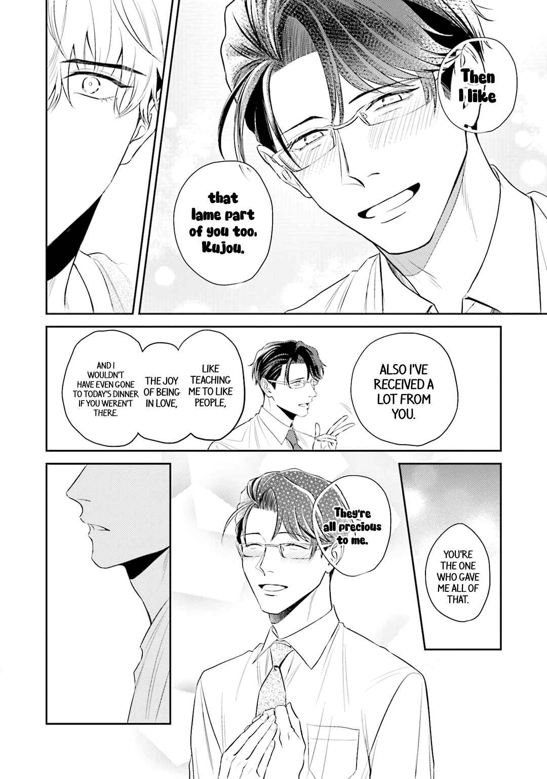 Page 20 Chapter 6 Koi wo Suru ni wa Lv. ga Tarimasen!
