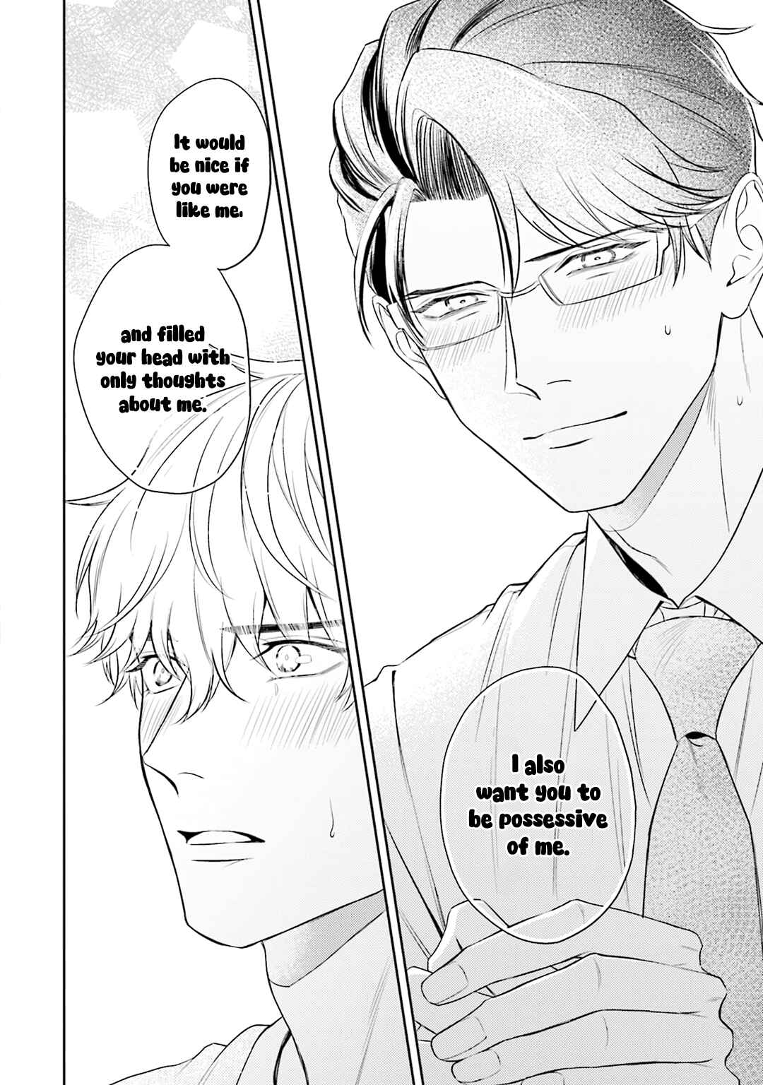 Page 22 Chapter 6 Koi wo Suru ni wa Lv. ga Tarimasen!