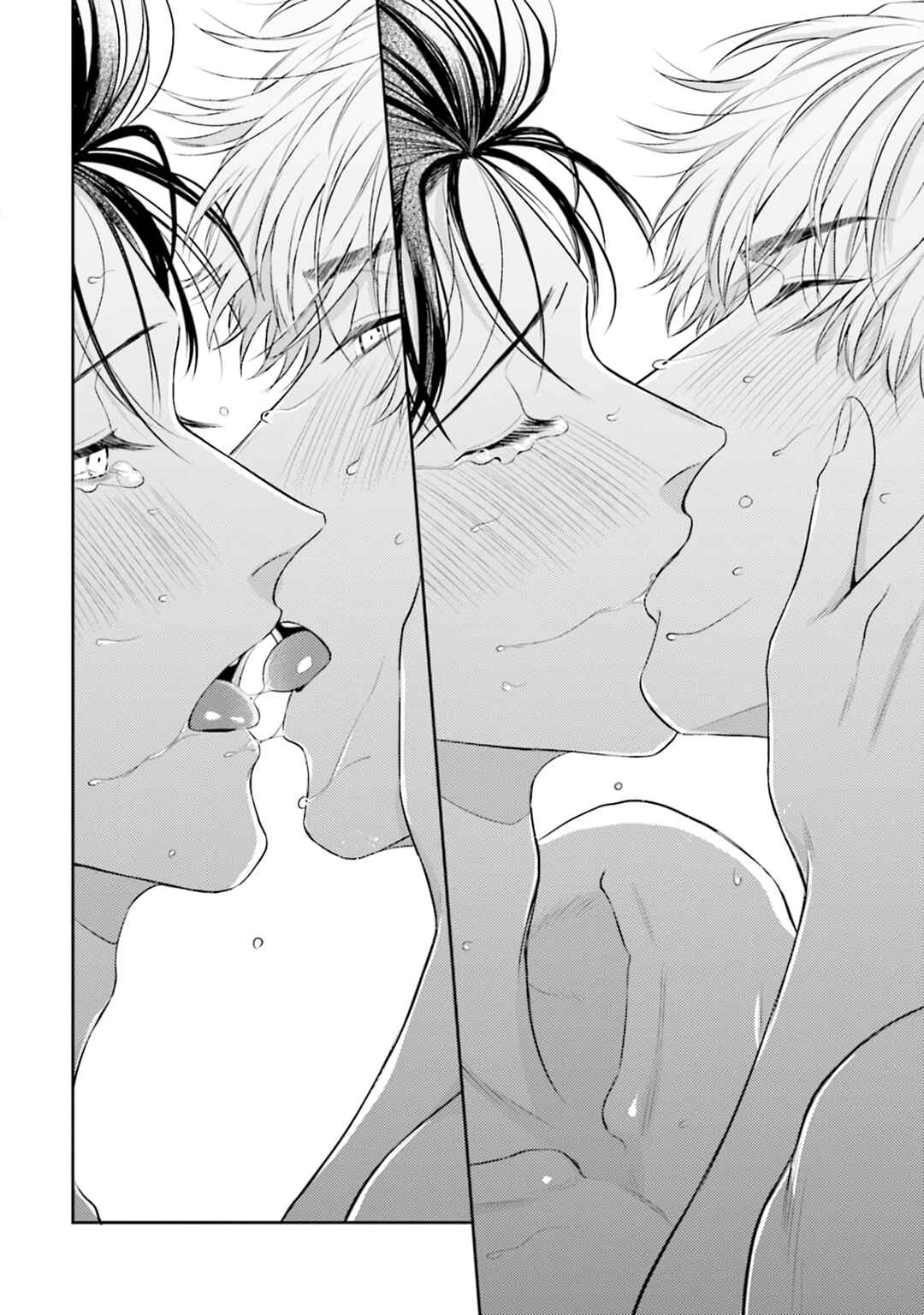Page 30 Chapter 6 Koi wo Suru ni wa Lv. ga Tarimasen!