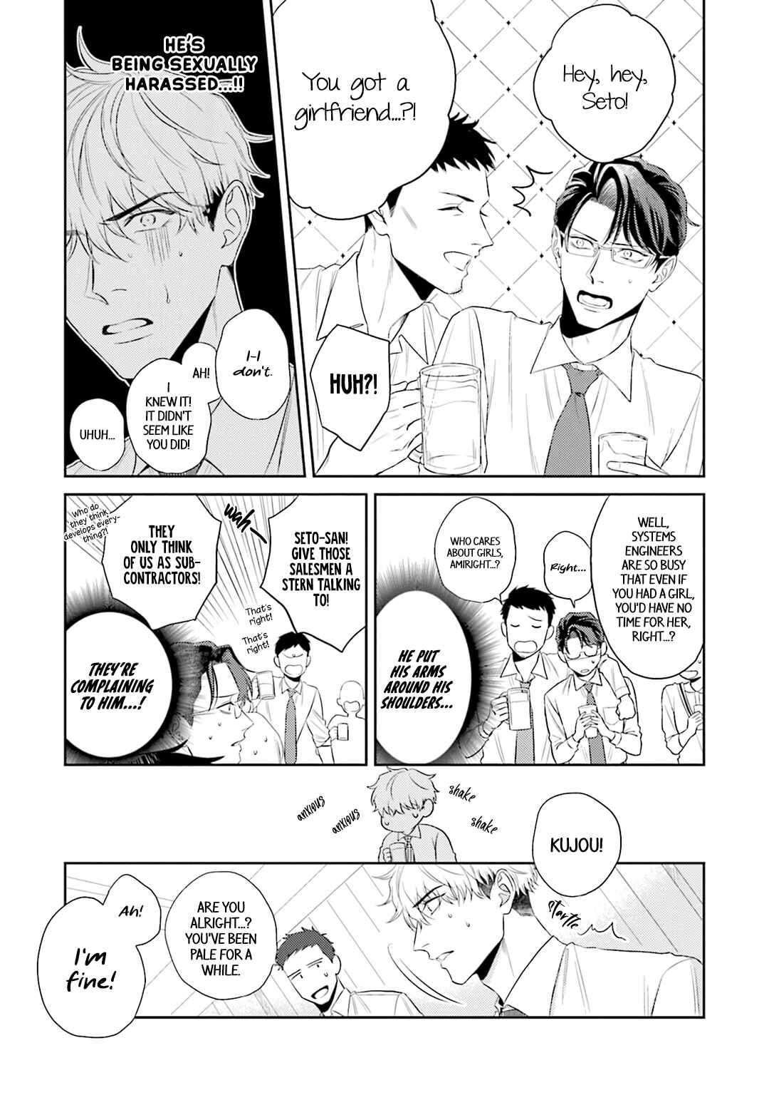 Page 7 Chapter 6 Koi wo Suru ni wa Lv. ga Tarimasen!