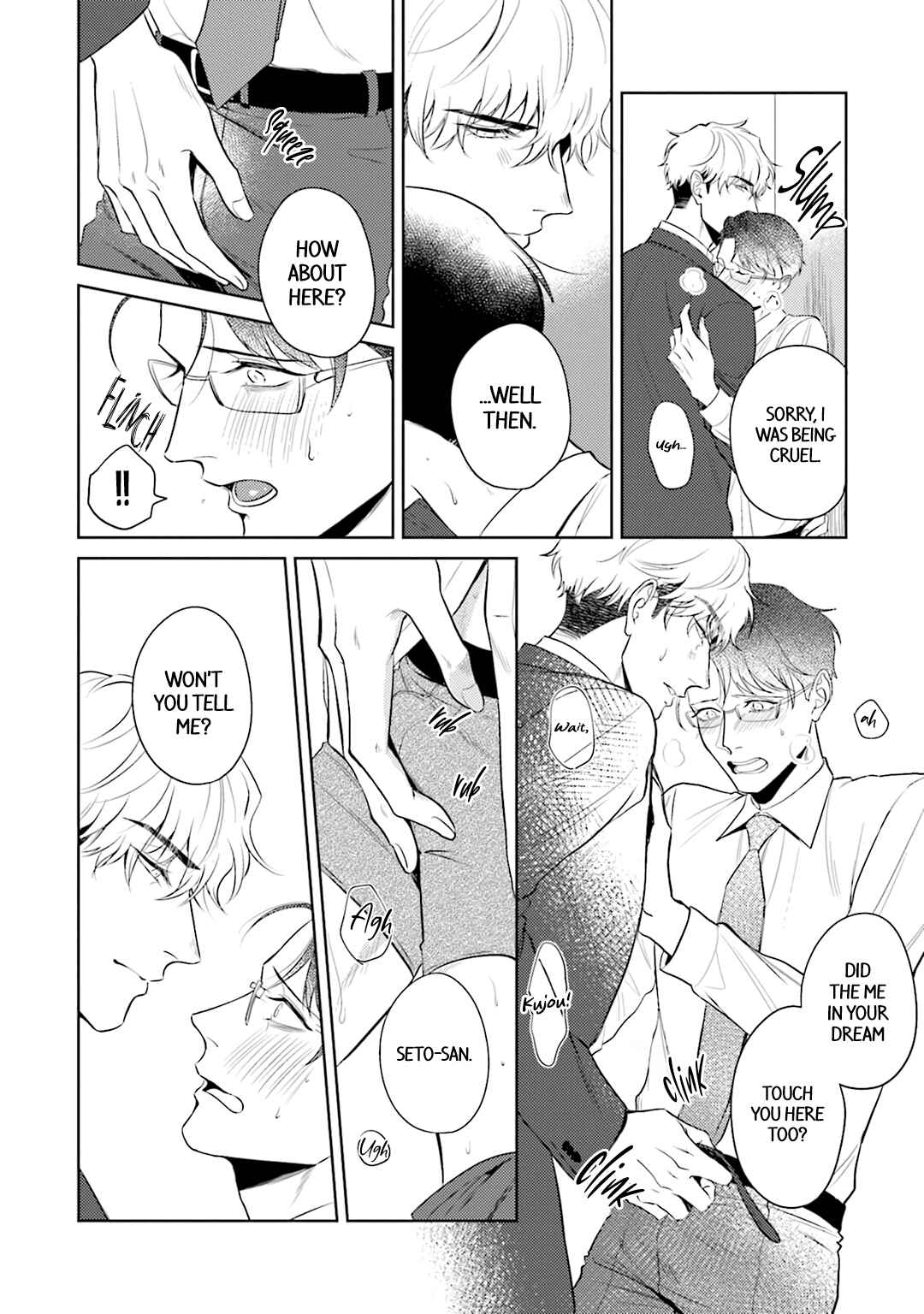 Page 23 Chapter 2 Koi wo Suru ni wa Lv. ga Tarimasen!