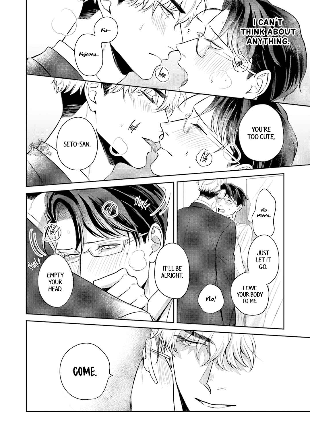 Page 25 Chapter 2 Koi wo Suru ni wa Lv. ga Tarimasen!