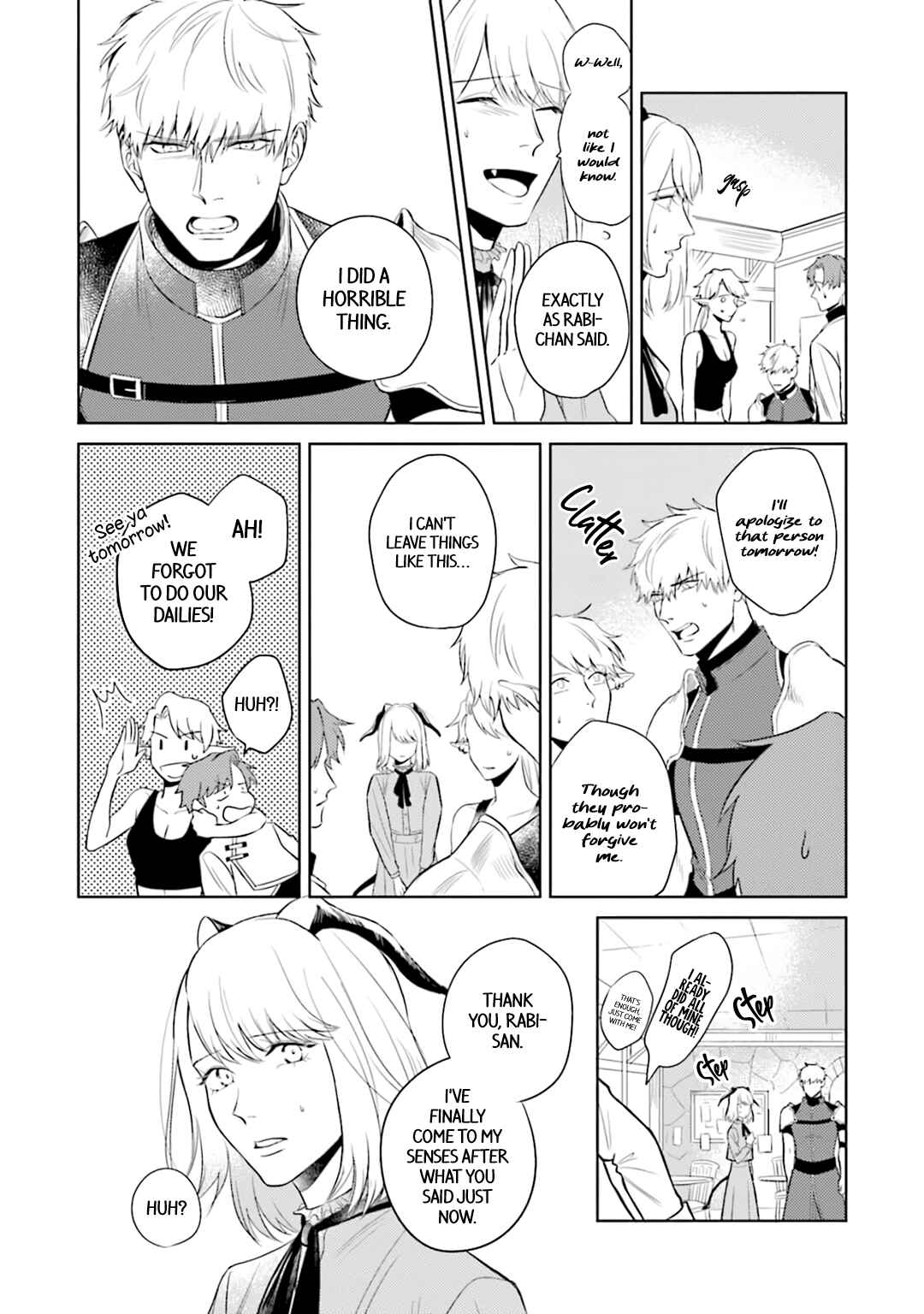 Page 29 Chapter 2 Koi wo Suru ni wa Lv. ga Tarimasen!