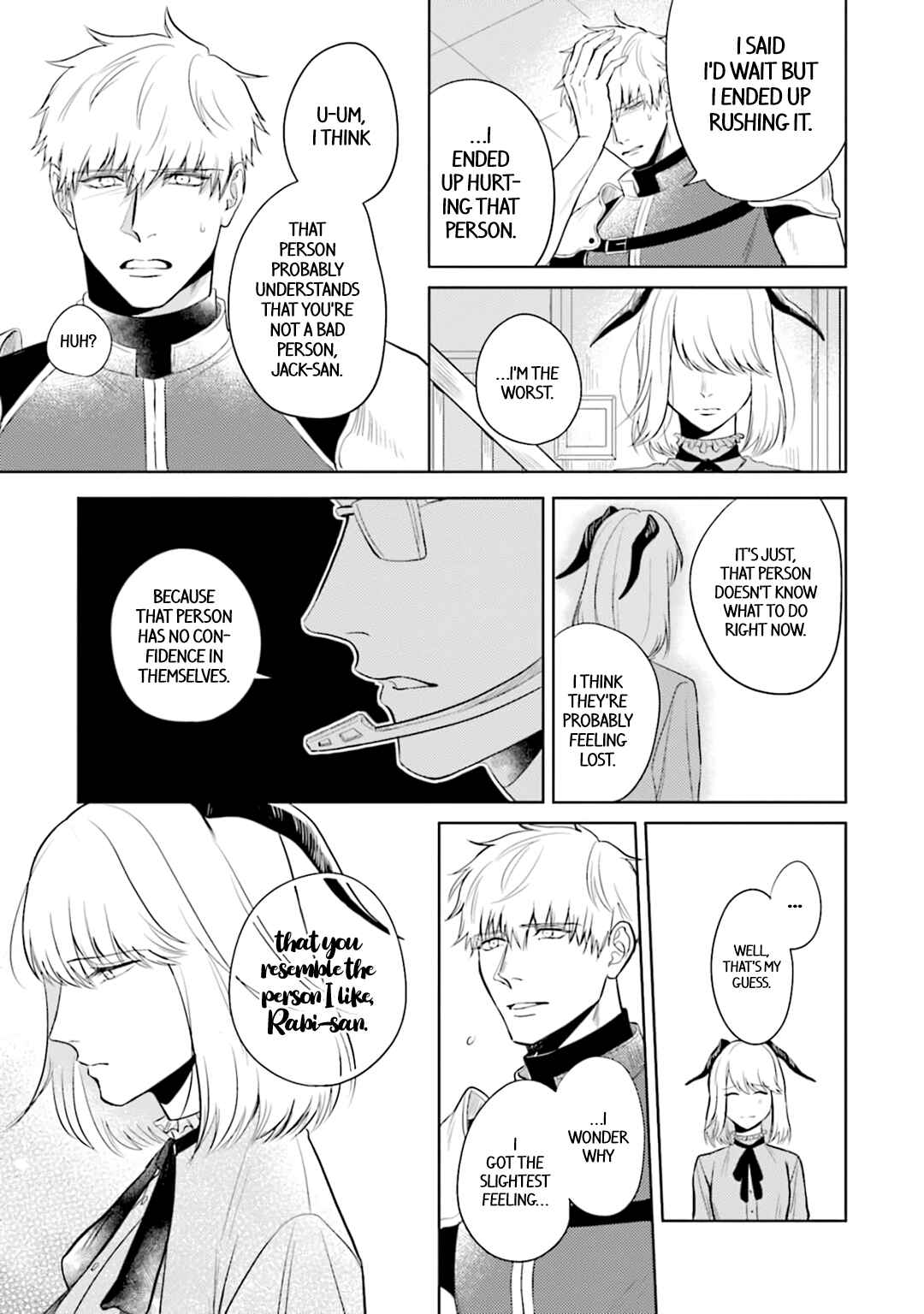 Page 30 Chapter 2 Koi wo Suru ni wa Lv. ga Tarimasen!