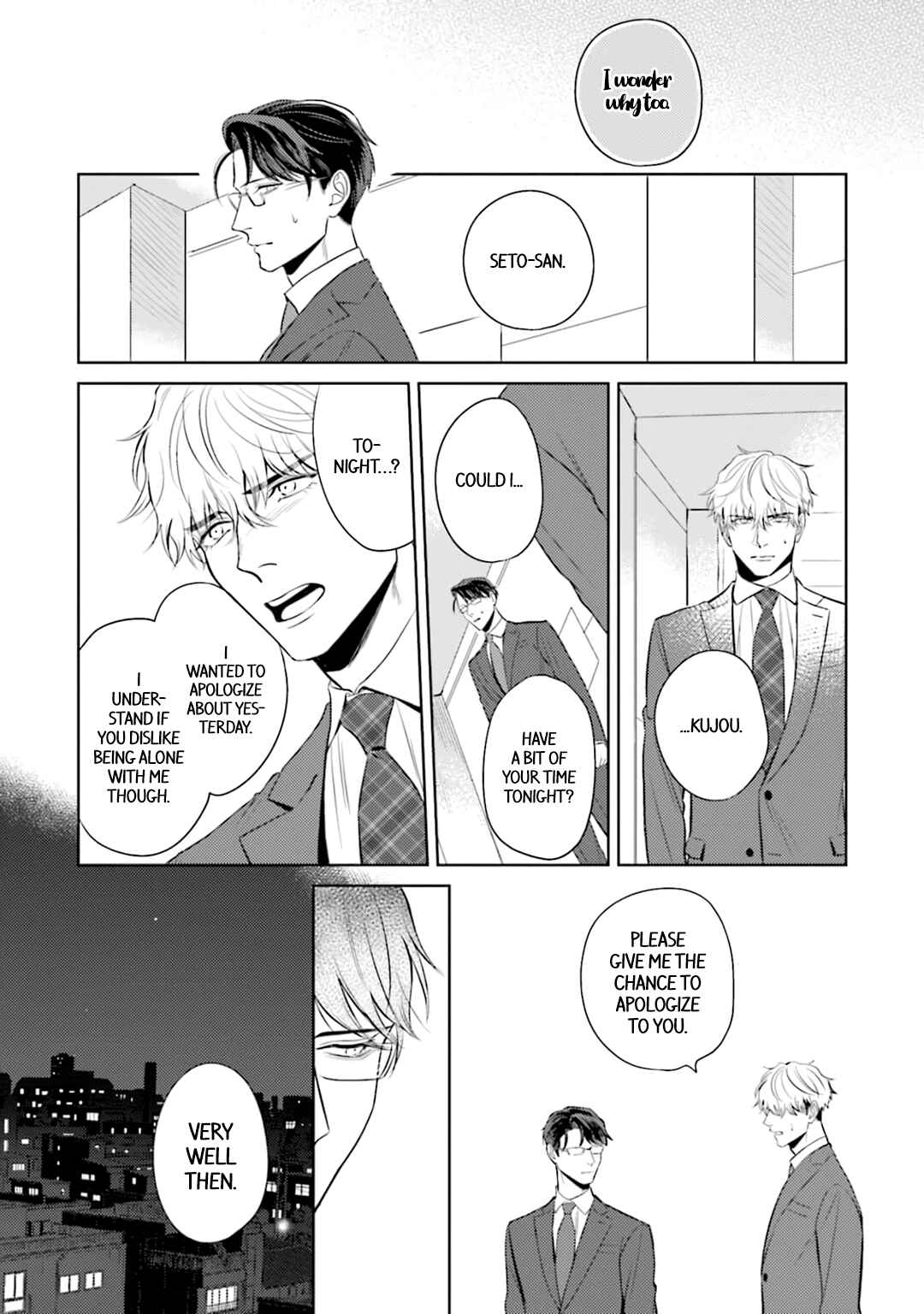 Page 31 Chapter 2 Koi wo Suru ni wa Lv. ga Tarimasen!