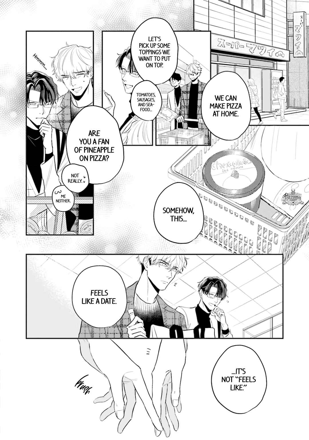 Page 2 Chapter 6.5 Koi wo Suru ni wa Lv. ga Tarimasen!