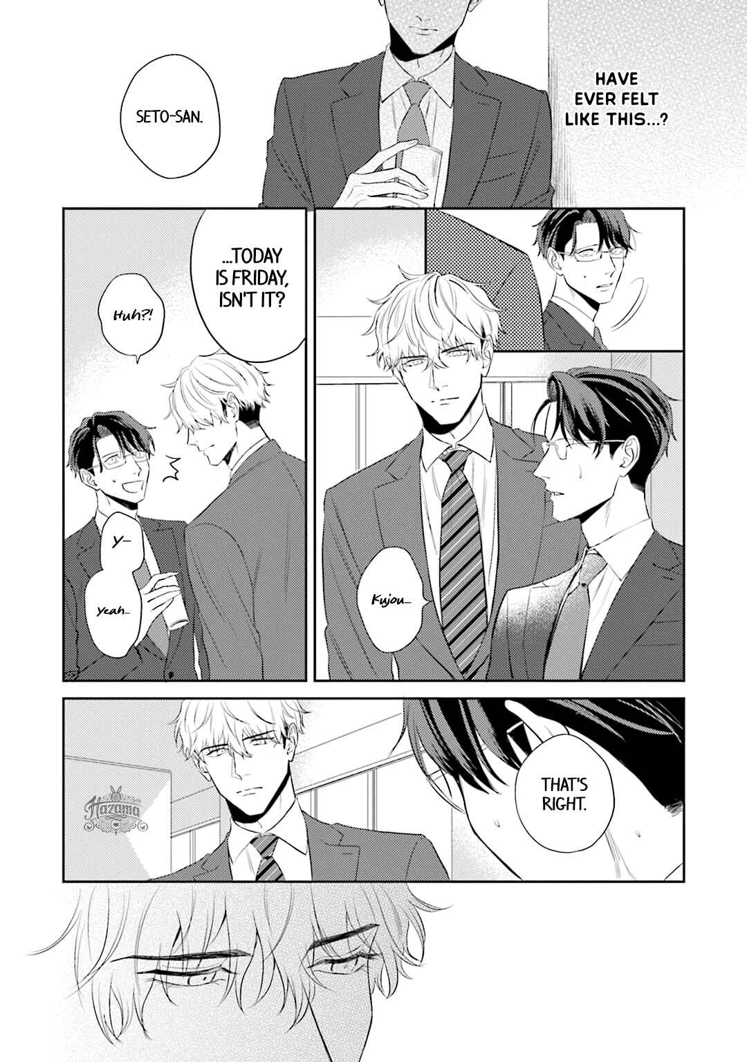 Page 12 Chapter 5 Koi wo Suru ni wa Lv. ga Tarimasen!
