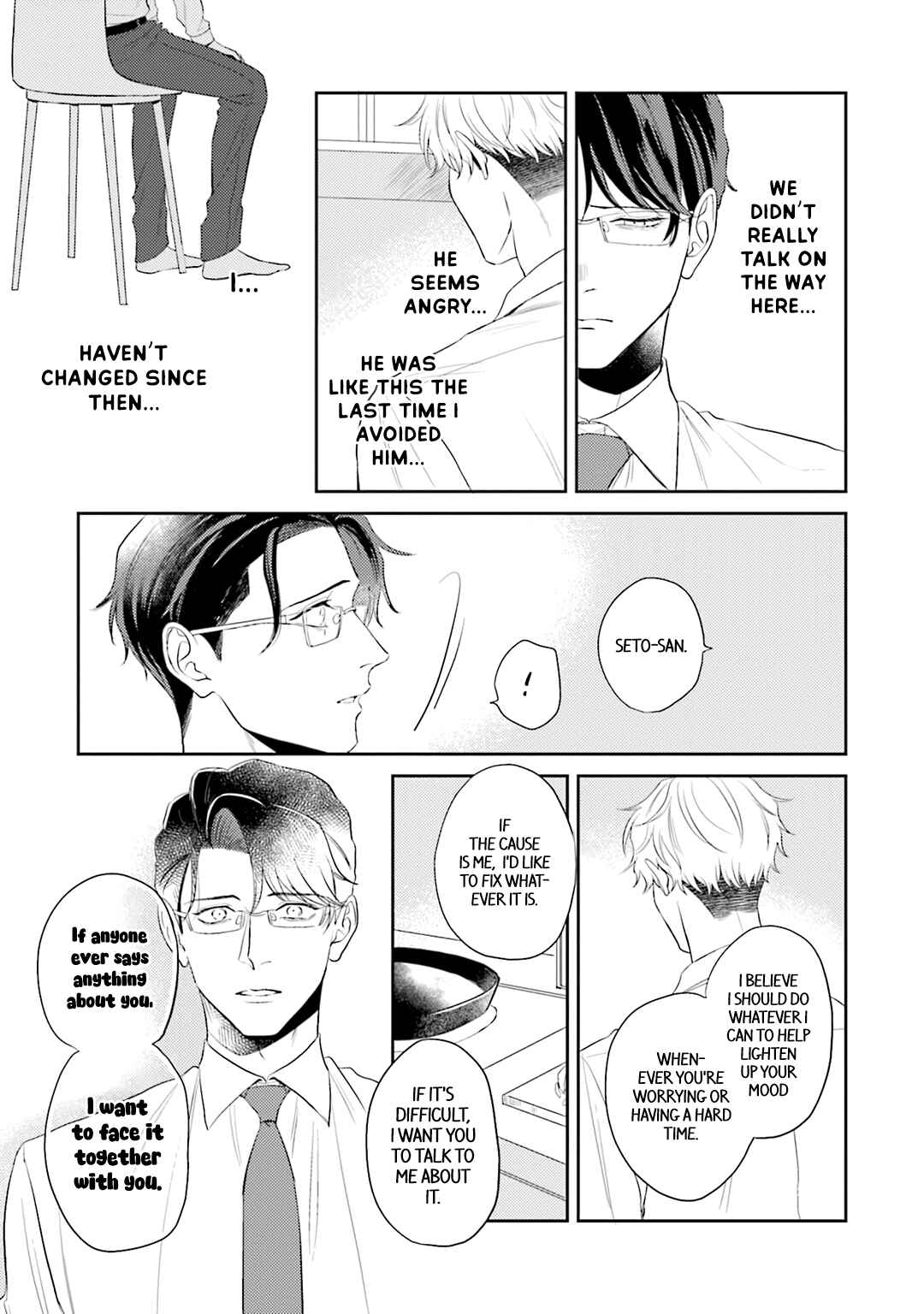 Page 15 Chapter 5 Koi wo Suru ni wa Lv. ga Tarimasen!