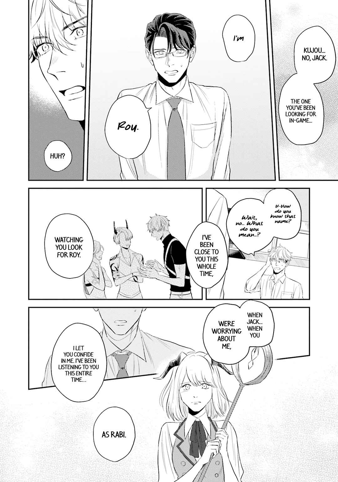 Page 18 Chapter 5 Koi wo Suru ni wa Lv. ga Tarimasen!
