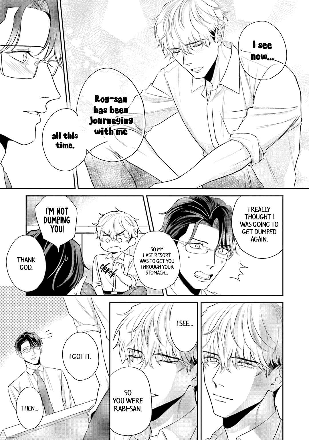 Page 21 Chapter 5 Koi wo Suru ni wa Lv. ga Tarimasen!