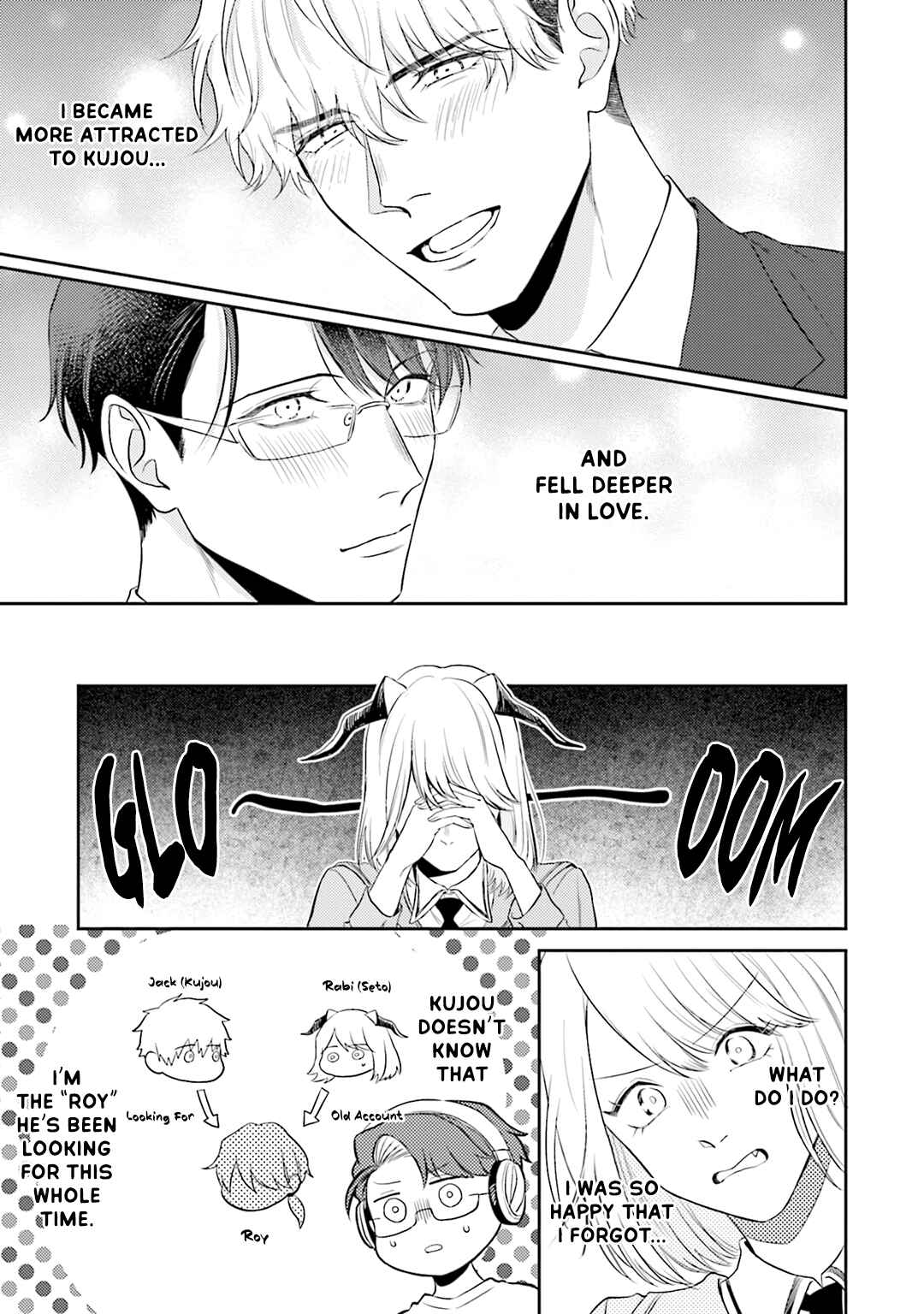 Page 5 Chapter 5 Koi wo Suru ni wa Lv. ga Tarimasen!