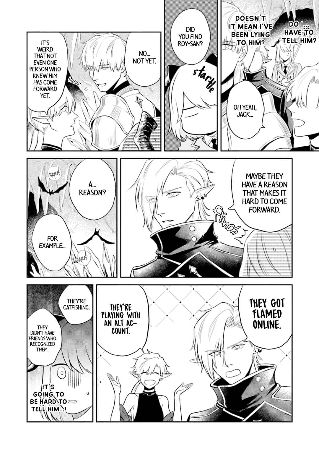 Page 6 Chapter 5 Koi wo Suru ni wa Lv. ga Tarimasen!