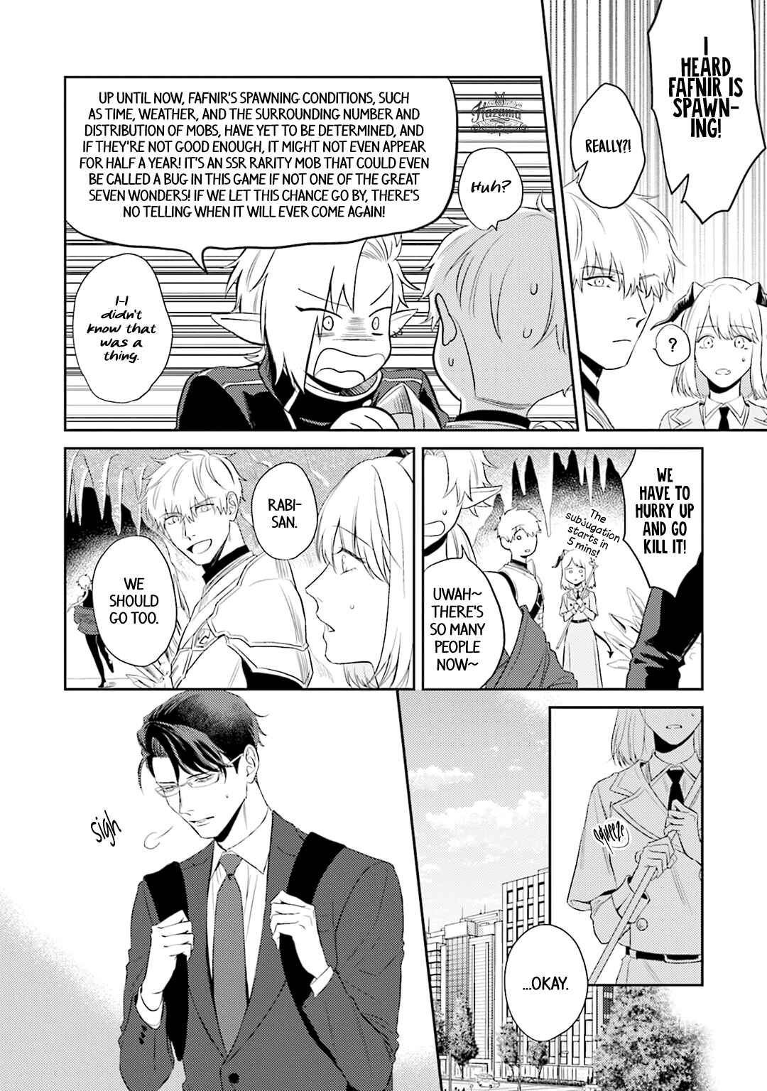 Page 8 Chapter 5 Koi wo Suru ni wa Lv. ga Tarimasen!