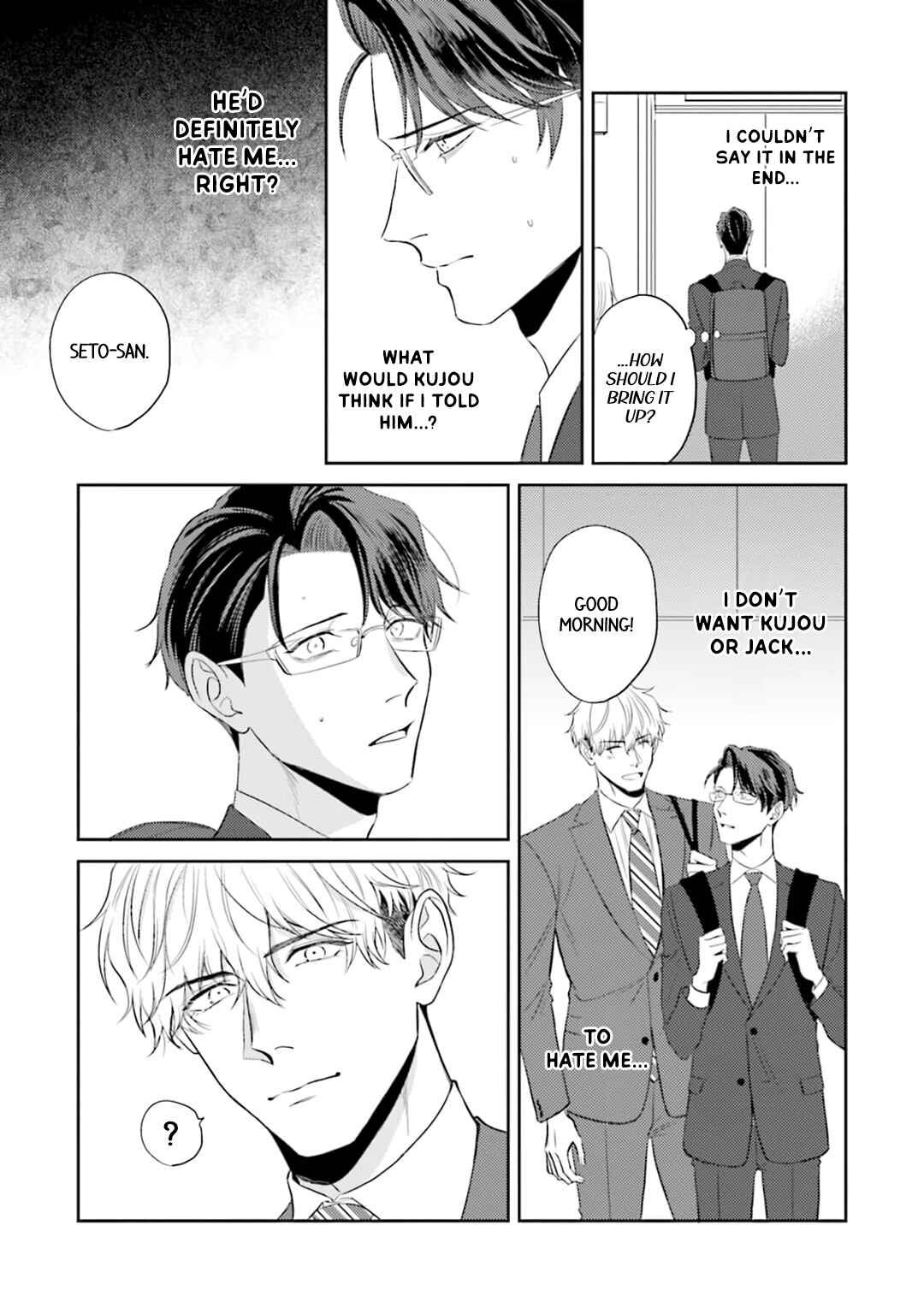 Page 9 Chapter 5 Koi wo Suru ni wa Lv. ga Tarimasen!