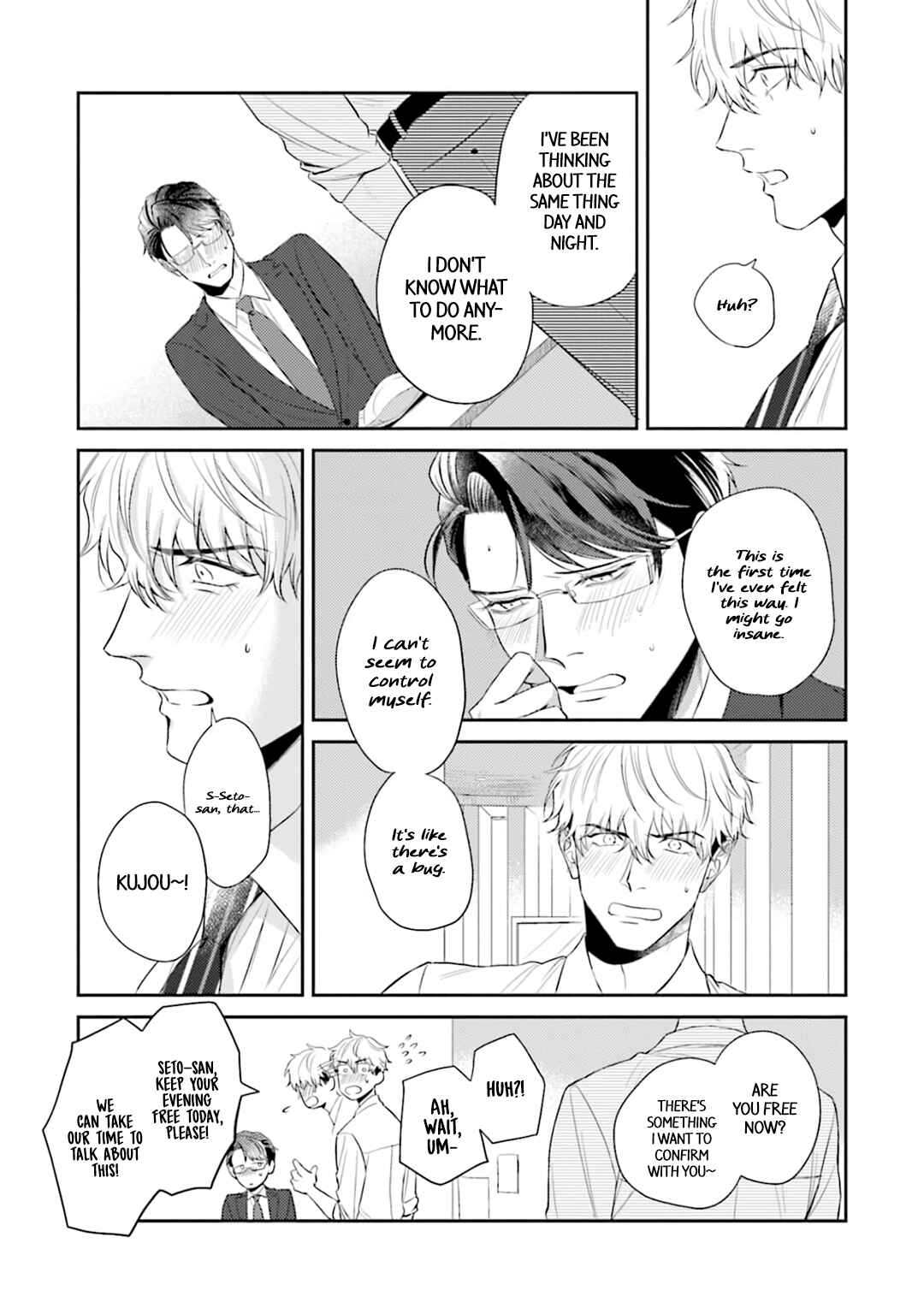 Page 16 Chapter 4 Koi wo Suru ni wa Lv. ga Tarimasen!