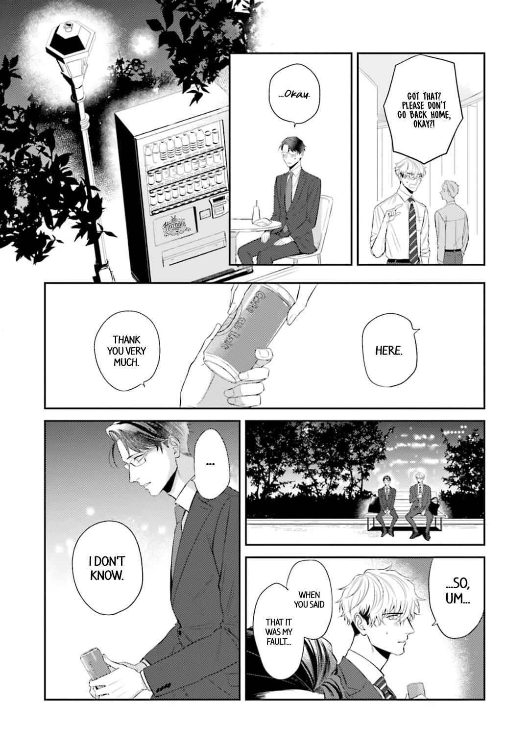 Page 17 Chapter 4 Koi wo Suru ni wa Lv. ga Tarimasen!