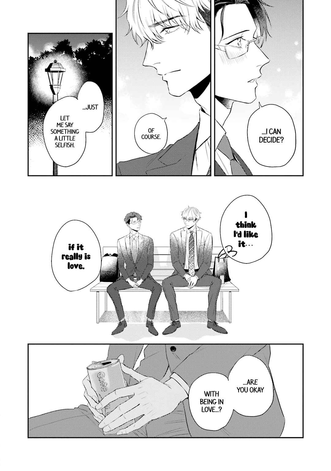 Page 21 Chapter 4 Koi wo Suru ni wa Lv. ga Tarimasen!