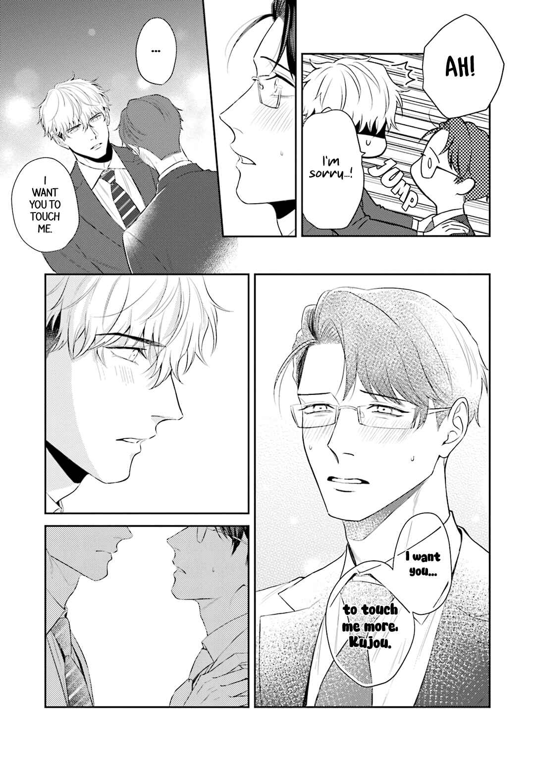 Page 24 Chapter 4 Koi wo Suru ni wa Lv. ga Tarimasen!
