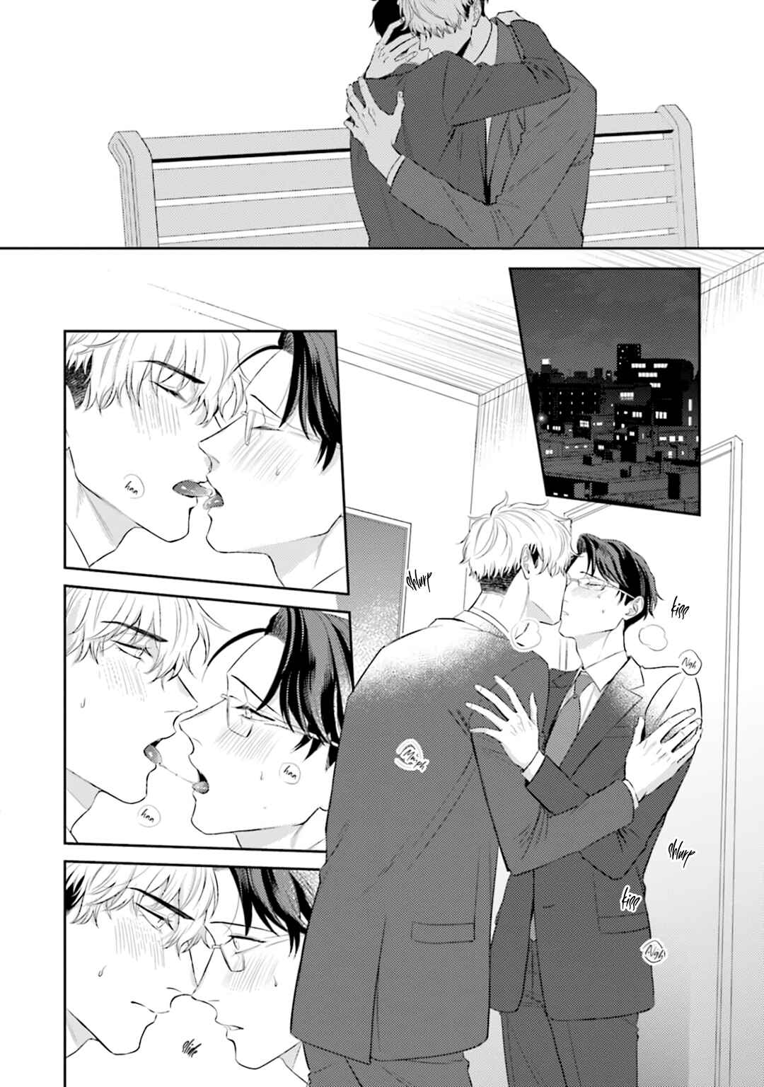 Page 25 Chapter 4 Koi wo Suru ni wa Lv. ga Tarimasen!
