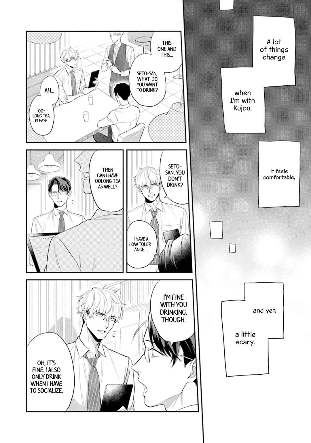 Page 7 Chapter 4 Koi wo Suru ni wa Lv. ga Tarimasen!