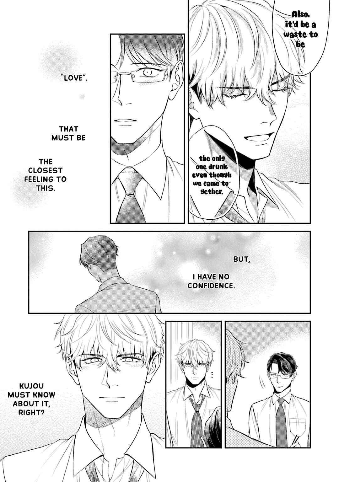 Page 8 Chapter 4 Koi wo Suru ni wa Lv. ga Tarimasen!