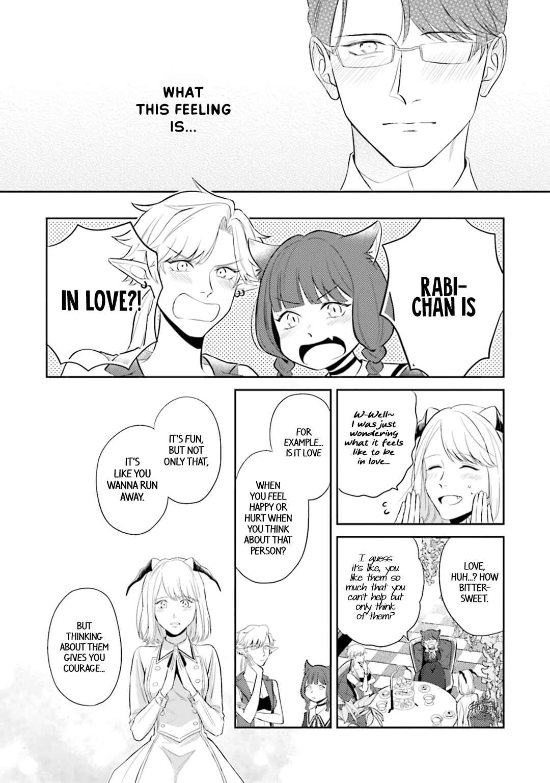 Page 9 Chapter 4 Koi wo Suru ni wa Lv. ga Tarimasen!