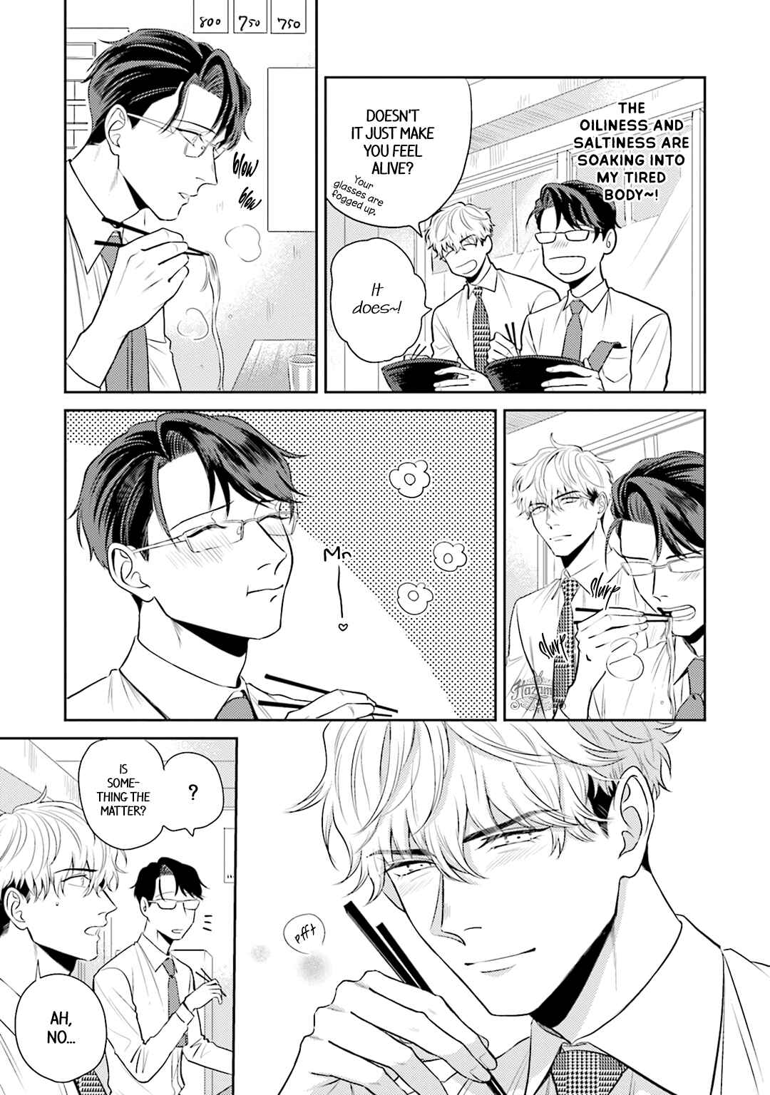 Page 18 Chapter 3 Koi wo Suru ni wa Lv. ga Tarimasen!