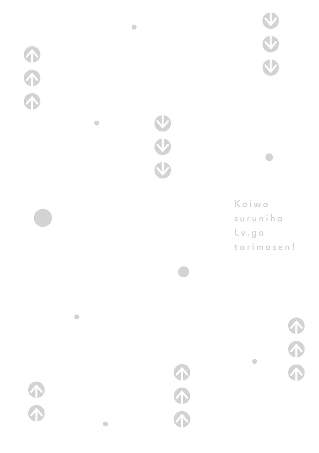 Page 35 Chapter 3 Koi wo Suru ni wa Lv. ga Tarimasen!