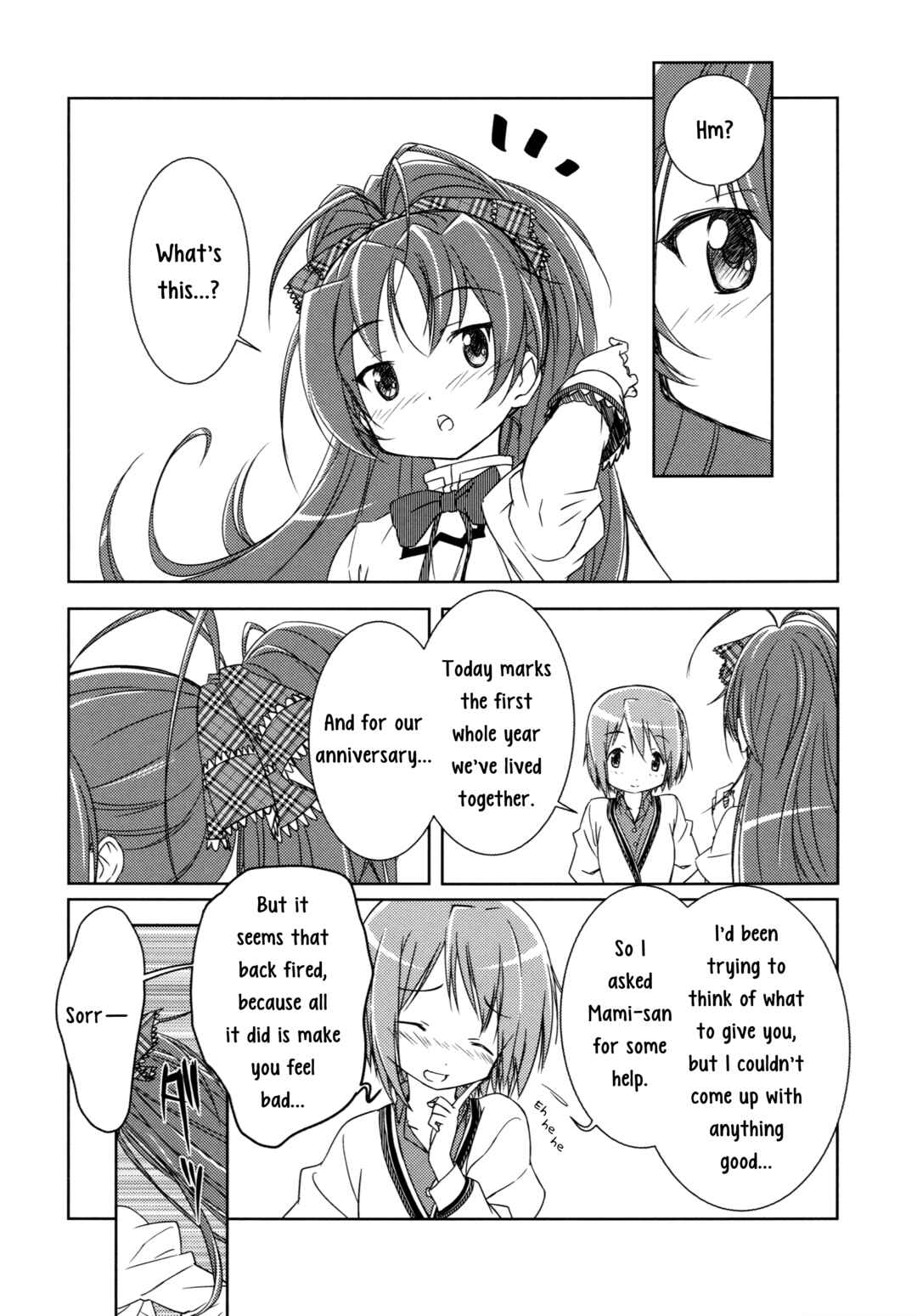 Page 18 Chapter Unknown_8202 Mahou Shoujo Madoka★Magica - Be With You (Doujinshi)
