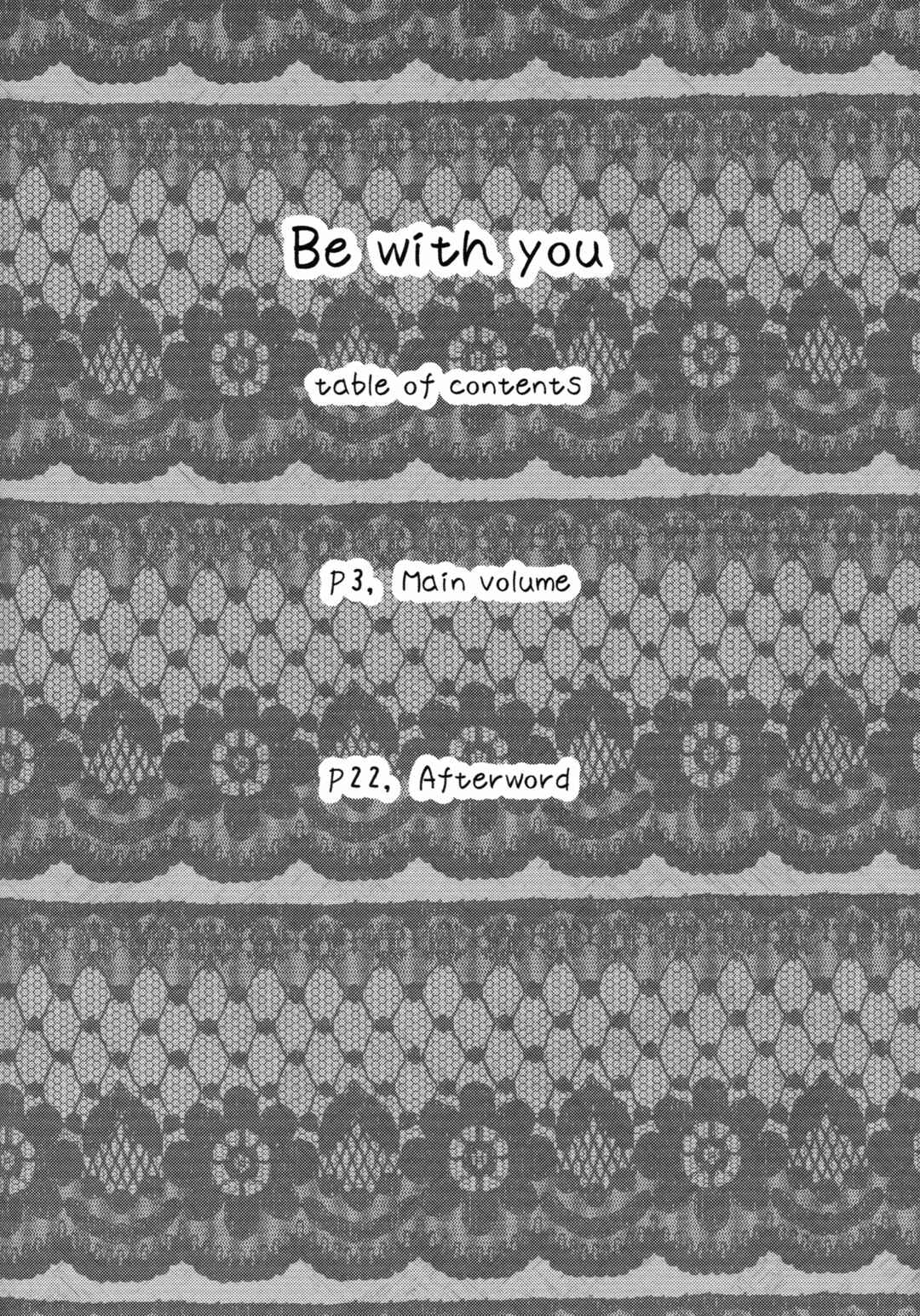 Page 4 Chapter Unknown_8202 Mahou Shoujo Madoka★Magica - Be With You (Doujinshi)