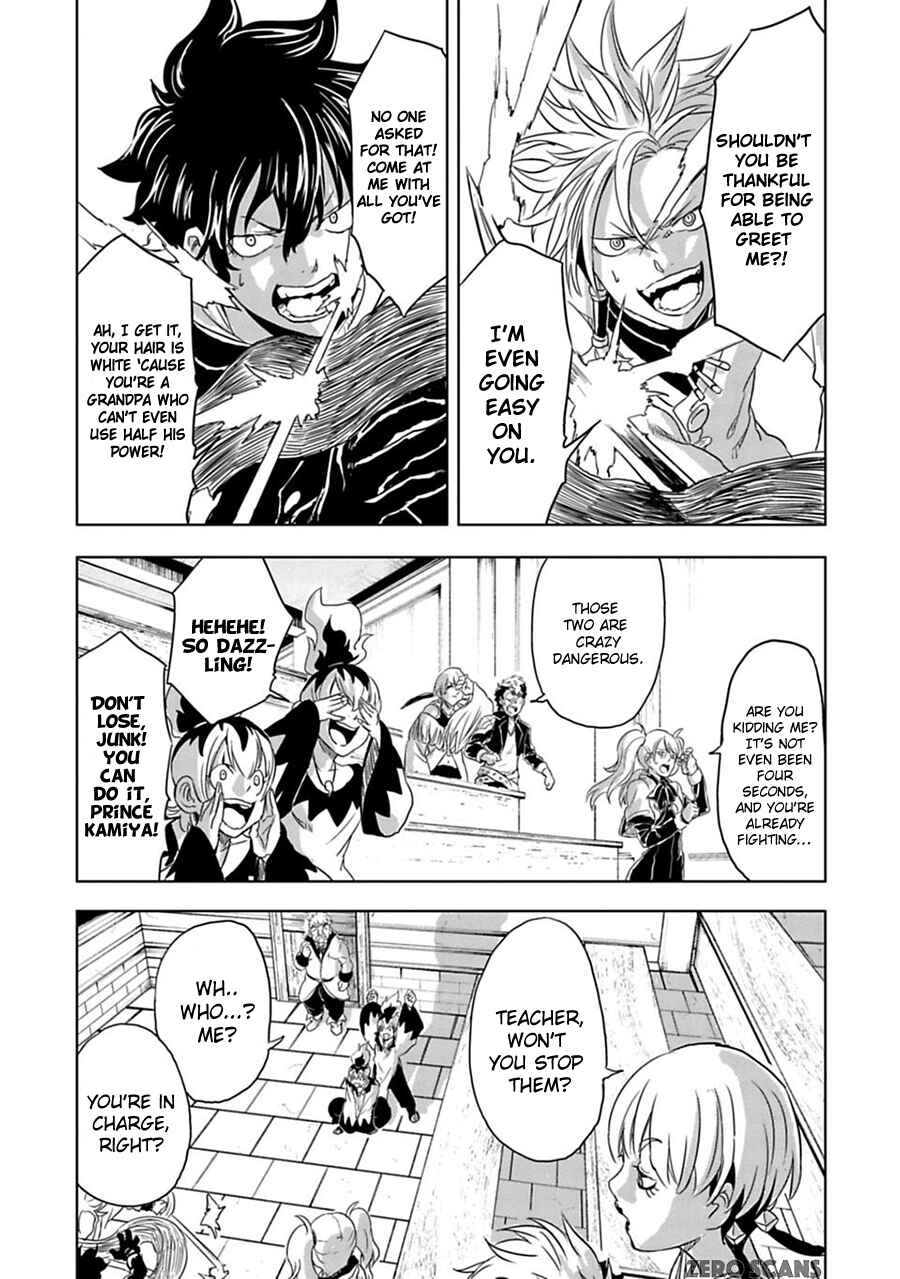 Page 11 Chapter 7 Junk the Black Shadow