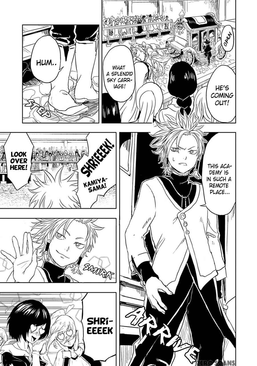 Page 7 Chapter 7 Junk the Black Shadow