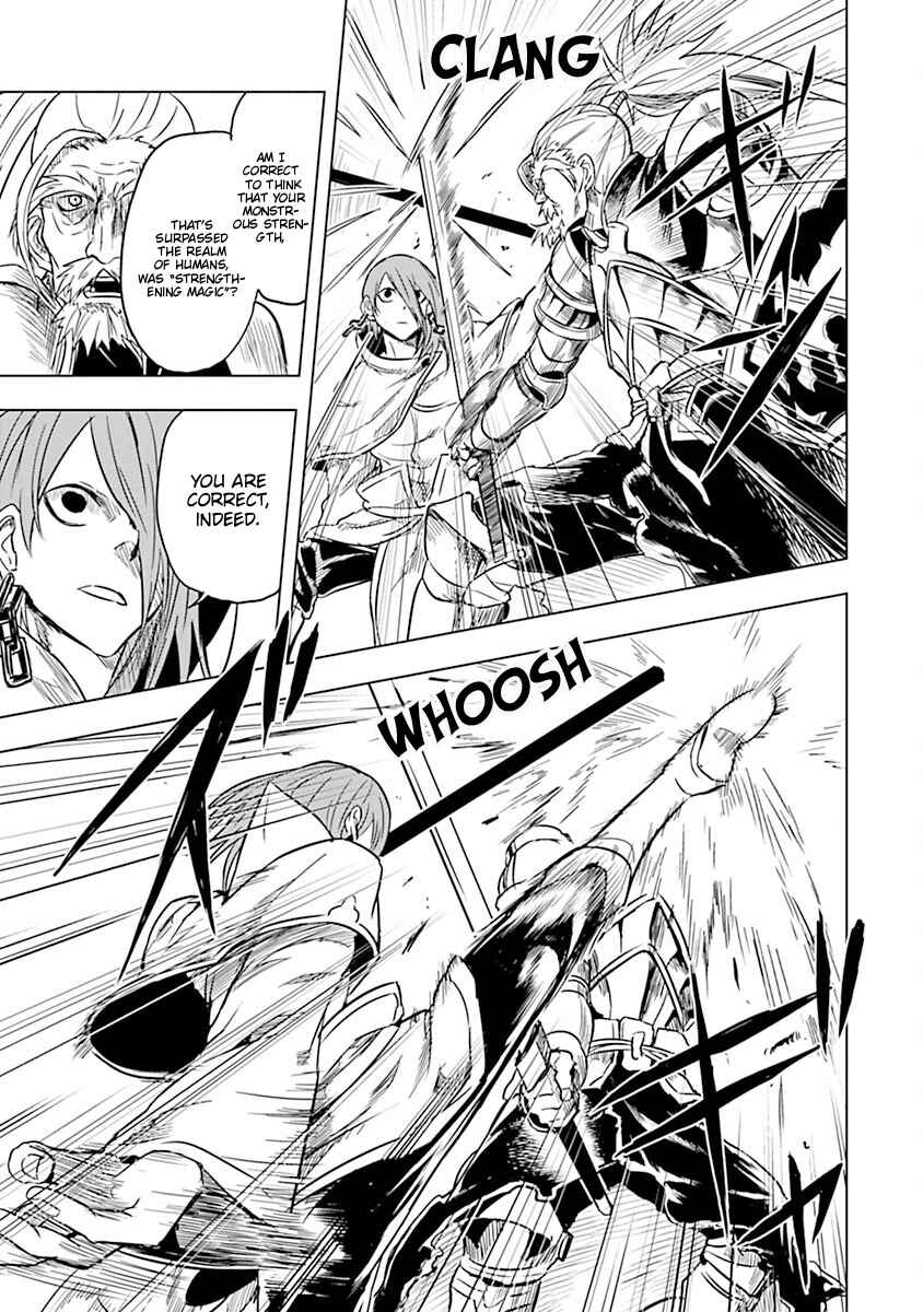 Page 12 Chapter 36 Junk the Black Shadow