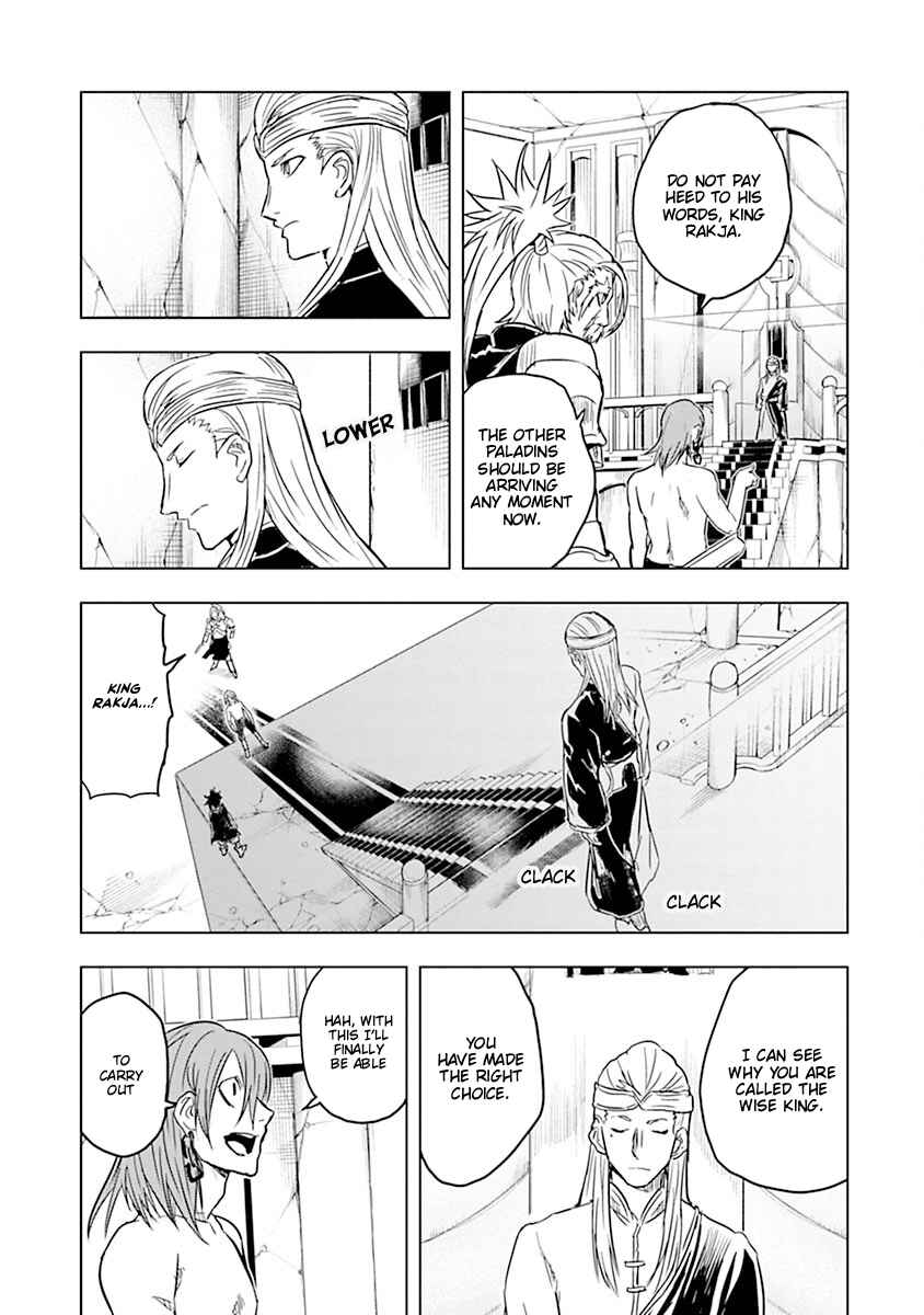 Page 17 Chapter 36 Junk the Black Shadow