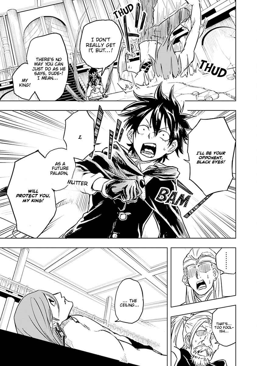 Page 19 Chapter 36 Junk the Black Shadow