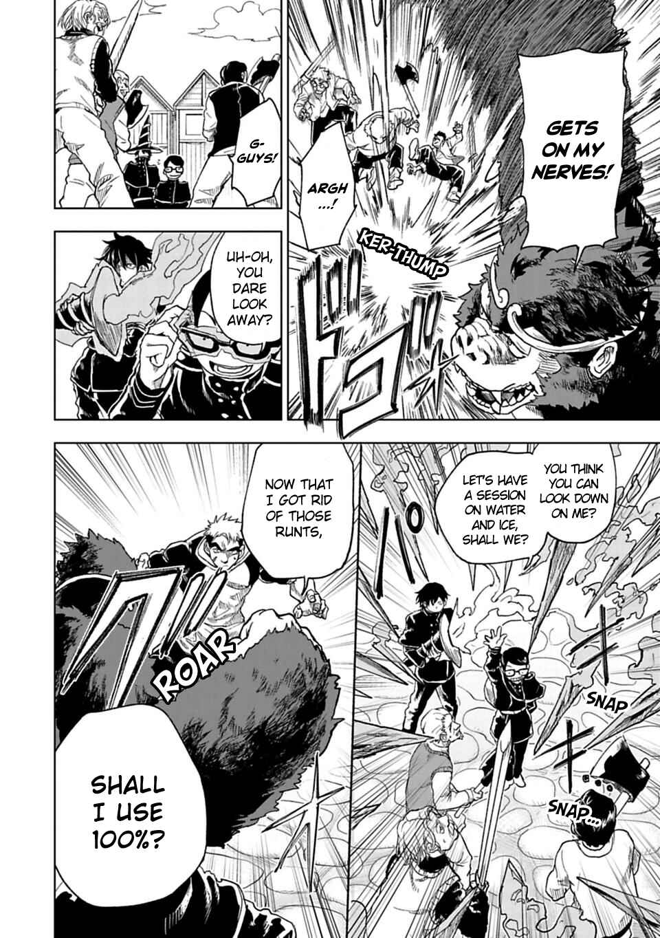 Page 7 Chapter 21 Junk the Black Shadow