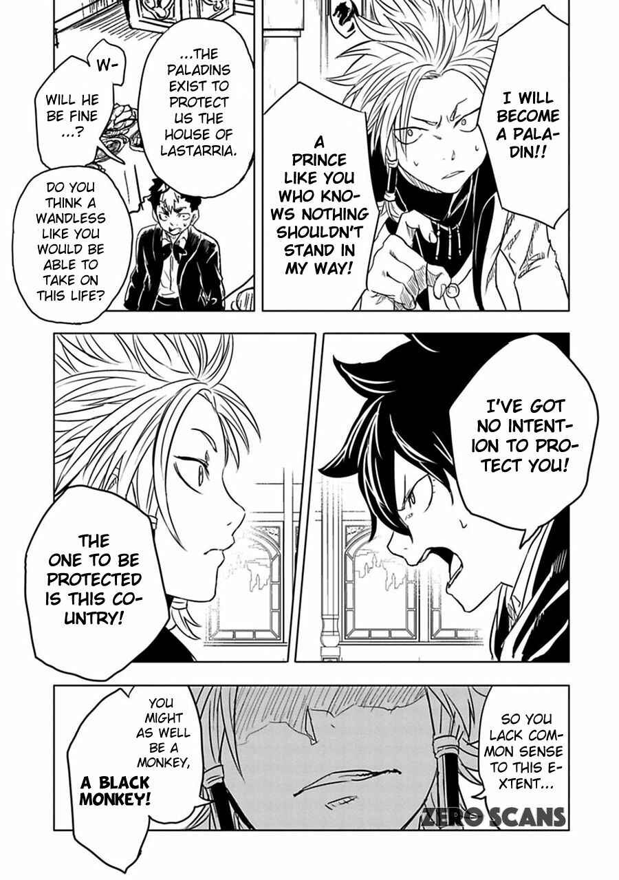 Page 15 Chapter 6 Junk the Black Shadow