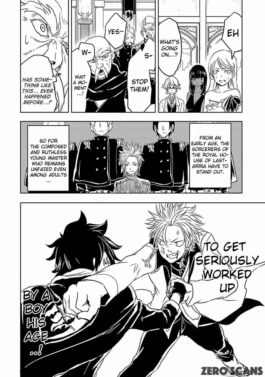 Page 23 Chapter 6 Junk the Black Shadow