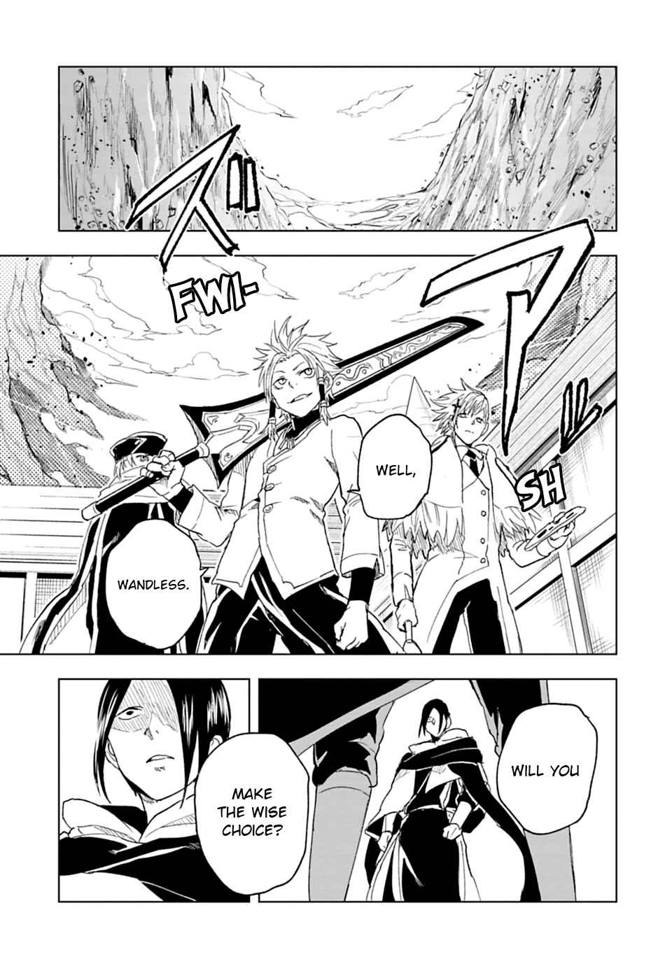 Page 16 Chapter 34 Junk the Black Shadow