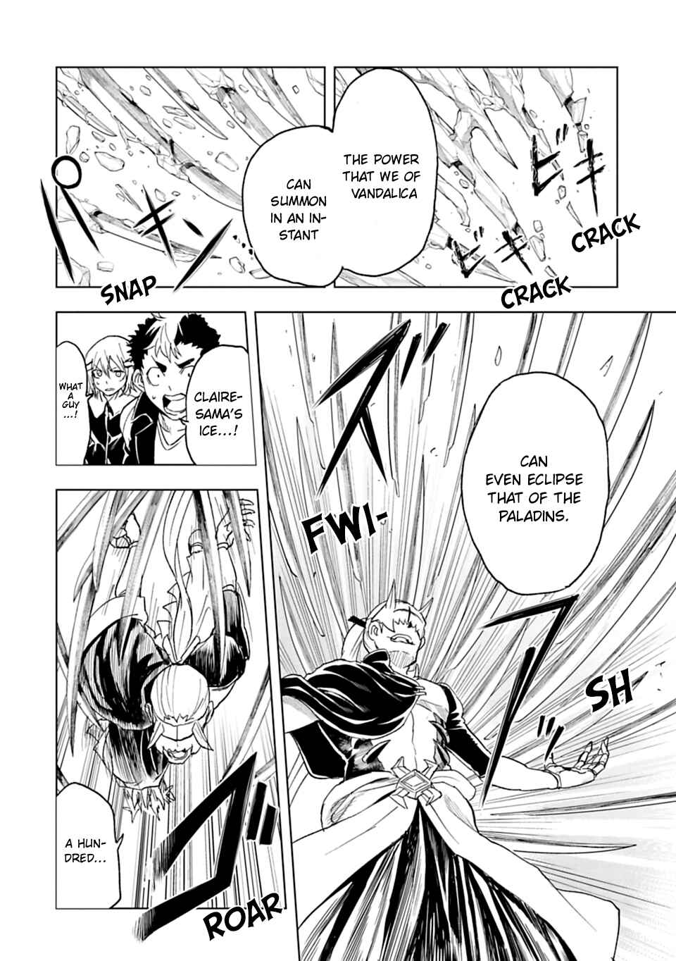 Page 5 Chapter 34 Junk the Black Shadow