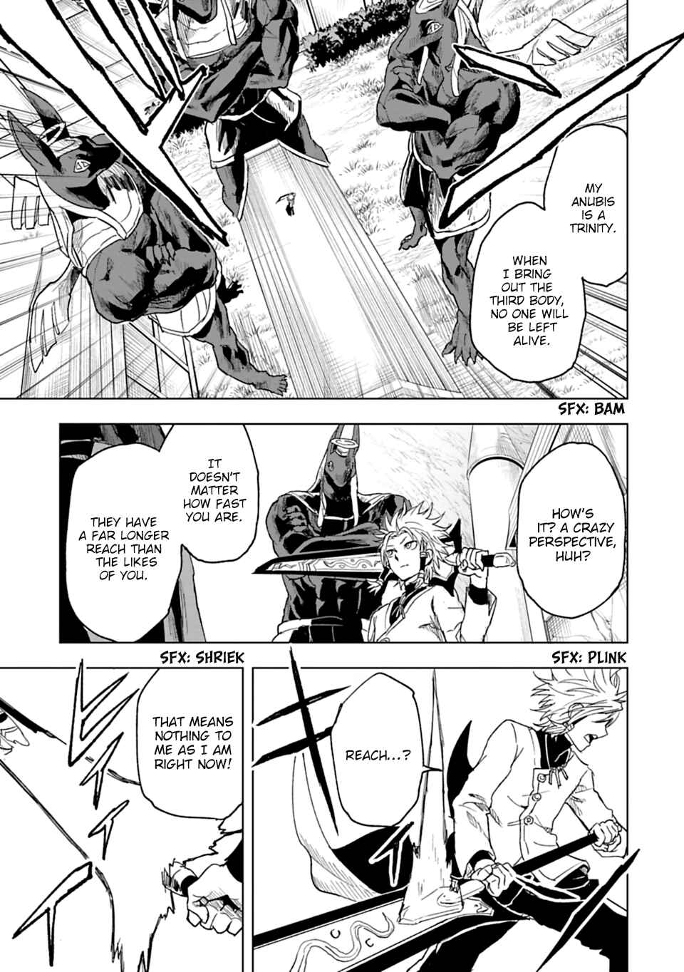 Page 10 Chapter 33 Junk the Black Shadow