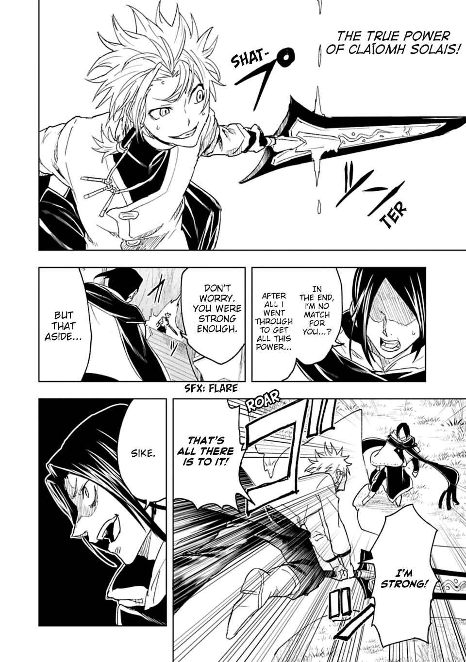 Page 13 Chapter 33 Junk the Black Shadow