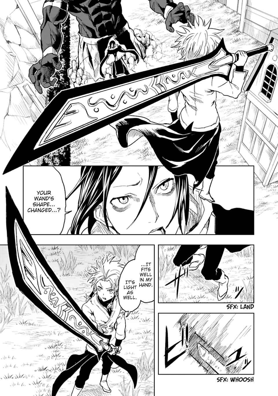 Page 3 Chapter 33 Junk the Black Shadow