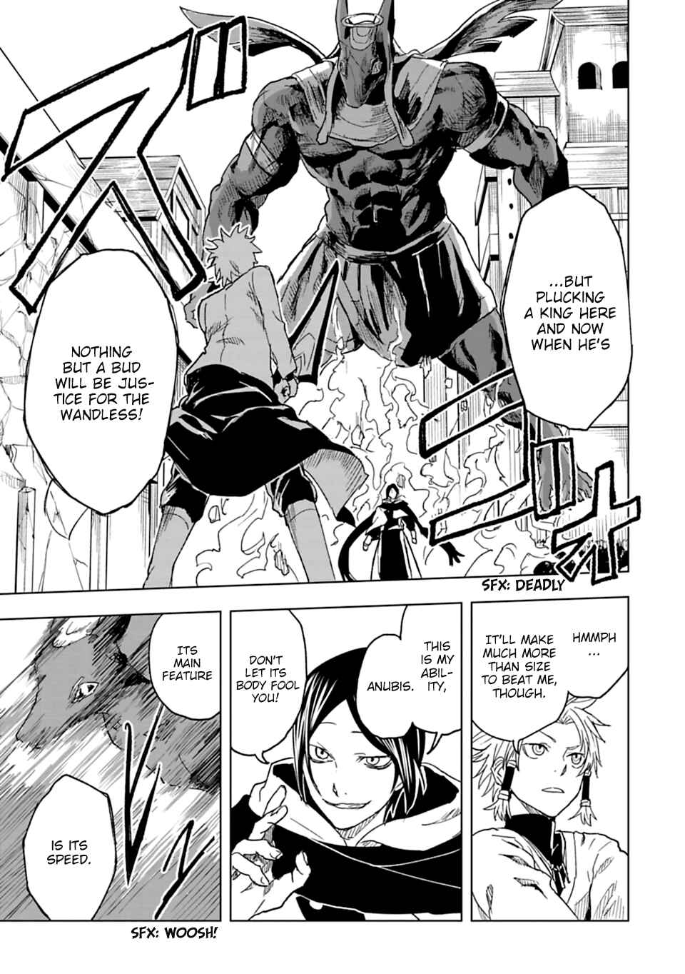 Page 6 Chapter 33 Junk the Black Shadow