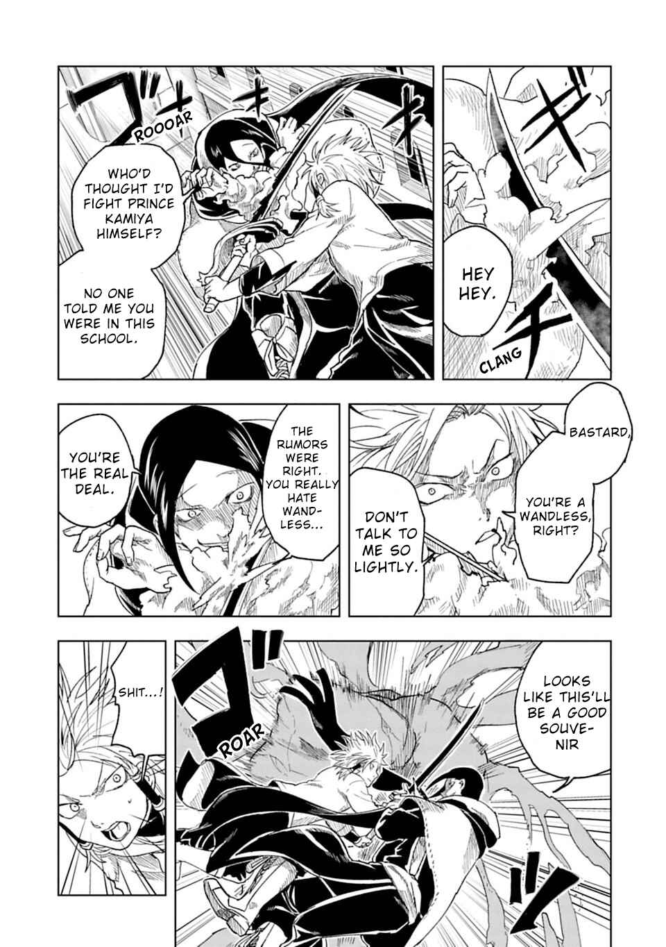 Page 12 Chapter 29 Junk the Black Shadow