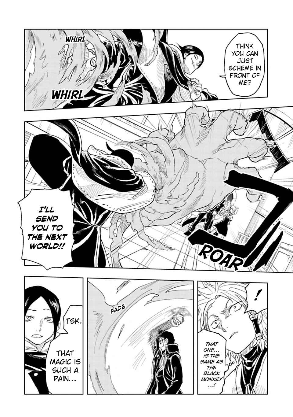 Page 7 Chapter 29 Junk the Black Shadow