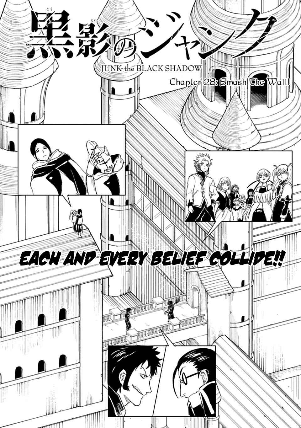 Page 10 Chapter 28 Junk the Black Shadow